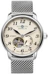 Zeppelin Herrenuhr mit Edelstahl Meshband Serie LZ127 GRAF Automatik Offene Unruh