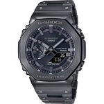 Casio Herren Analog Digital Armbanduhr G-Shock