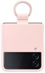 Samsung Galaxy Cover