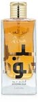 Ameer Al Oudh Intense Oudh, 100 ml