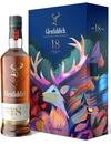 Glenfiddich 18 Jahre Single Malt Scotch Whisky Santtu Geschenkset mit Flachmann, 70cl