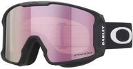 Oakley LINE MINER M Schneebrille 2023 matt black/prizm rose gold