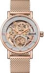 Ingersoll The Herald Herren-Automatikuhr, 40 mm, mit skelettiertem Zifferblatt und