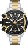 Diesel Herrenuhr Griffed, Chronographenwerk, 48mm dreifarbiges Edelstahlgeh&auml;use mit