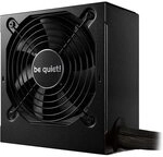 be quiet! System Power 10 650W, 80 Plus Bronze, leiser, temperaturgesteuerter