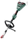 metabo Akku-Multifunktionsantrieb MA 36-18 LTX BL Q &ndash; 601725850 &ndash; 18 V &ndash;