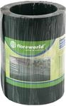 Floraworld Sicht-/ Wind- und Objektschutz Comfort 4er Set, Dunkelgr&uuml;n, 2050 x...