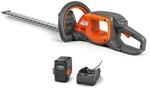Husqvarna 215iHD45 Akku-Heckenschere &ndash; 45 cm Messerl&auml;nge, 3000...