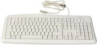 Microsoft 200 Wired Keyboard f&uuml;r Business wei&szlig;