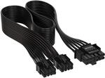 Corsair VGA PCIe5.0 12VHPWR Adapter Kabel (12+4pin) schwarz 600W, 65cm