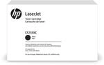 HP 59X Black Contractual LaserJet **New Retail**, CF259XC (**New Retail** Toner)