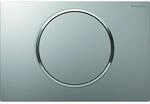 Geberit Bet&auml;tigungsplatte Sigma10 115.758.JQ.5 f&uuml;r 1-Mengen-Sp&uuml;lung, satiniert,