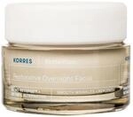 KORRES WHITE PINE Meno Reverse Regenerierende Nachtcreme f&uuml;r reife Haut nach den