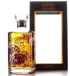 Hibiki Harmony Maters Select Limited Edition