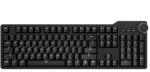 Das Keyboard 6 Professional Mechanische Tastatur QWERTY US Layout - 104 Tasten,