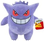 Pok&eacute;mon PKW2387-30cm Pl&uuml;sch - Gengar, offizielles Pl&uuml;sch