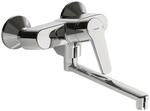 Hansa Polo Einhand-K&uuml;che 284 mm chrom (51622193)
