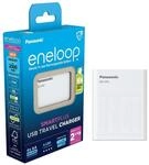 eneloop SmartPlus Travel USB-Ladeger&auml;t, f&uuml;r 1-4 AA/AAA NI-MH Akkus, 2.25 Stunden