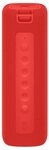 Haut-parleurs bluetooth portables Xiaomi Mi 16 W Rouge