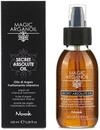 Nook Magic Argan Absolute Oil 100 ml
