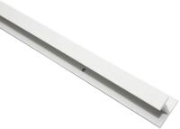 GARDINIA KUNSTSTOFF GARDINEN T-SCHIENE 250 CM WEISS