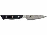 MIYABI 800 DP Nakiri 17 cm Kochmesser Küchenmesser Messer Glattschliff...