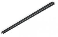 DUOLINE BIN&Auml;RES SCHWARZMETALL L&Auml;NGE 100CM 700232