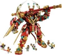 LEGO Monkie Kid 80045 Mokey King Ultra Mech 80045