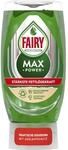Fairy Max Power Handgeschirrsp&uuml;lmittel, einfache und m&uuml;helose Reinigung,...