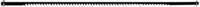 Proxxon Profi-Dekupiers&auml;gebl&auml;tter (12 St&uuml;ck, mit Querstift, f&uuml;r Hart-/Weichholz,