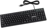 Manhattan-Products Kabelgebundene Tastatur - Klassische PC Tastatur mit USB,...