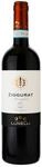 Tenuta Castelbuono Montefalco Rosso DOC, 1er Pack (1 x 750 ml)