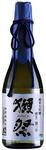 The Macallan 30 Years Old SHERRY OAK 2020 43% Vol. 0,7l in Holzkiste