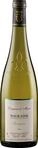 Domaine de Marc&eacute; Touraine Sauvignon AOC 2022 (1 x 0.75 l)