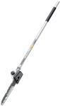 metabo Hochentaster-Aufsatz MA-MS 25, 25 cm Schiene, 18 m/s Kette