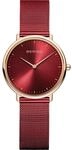 BERING Damen Uhr Quarz Movement - Ultra Slim Collection mit Edelstahl und Saphirglas