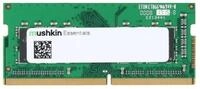 Mushkin SO-DIMM 16 GB DDR4-3200 (1x 16 GB) Arbeitsspeicher