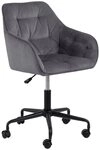AC Design Furniture Bentley Schreibtischstuhl, H: 88,5 x B: 59 x T: 58,5 cm,