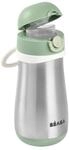 B&eacute;aba, Trinkflasche aus Edelstahl f&uuml;r Kinder, 2-in-1, Trinkflasche/Glas, Push-Knopf
