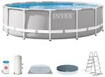 Intex 14Ft X 42In Prism Frame Pool Set