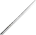Lieblingsk&ouml;der Ultraboost Zander+Hecht 2,65m 10-50g - Spinnrute zum...