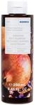 KORRES POMEGRANATE GROVE Revitalisierendes Duschgel mit aktiv Aloe-Vera,