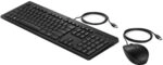 Hp 225 Mouse And Keyboard UK QWERTY