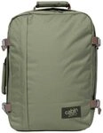 Cabinzero Rucksack, Georgisches Khaki, 30x44x19