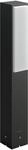 Philips 1648893P3 A++, myGarden LED Sockelleuchte Stratosphere 4000K, 1000 lm,