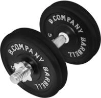 Guss Kurzhantel-Set 22,5Kg (1 x Kurzhantelstange 35cm und 4x5Kg Hantelscheiben)