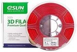eSun Silk PLA 3D Print Filament, Jacinth