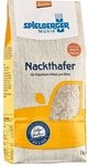 Spielberger Nackthafer, 3er Pack (3 x 1 kg)