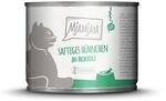 MjAMjAM - Premium Nassfutter f&uuml;r Katzen - saftiges Huhn mit Brokkoli, 1er Pack (1 x