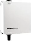 Kathrein BZD40 DVB-T Outdoor-Antenne aktiv f&uuml;r BIII/ UHF-Bereich